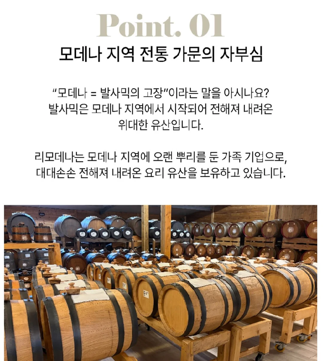 RB 월넛 세라믹 테이블 & 고멜 월넛 체어 8