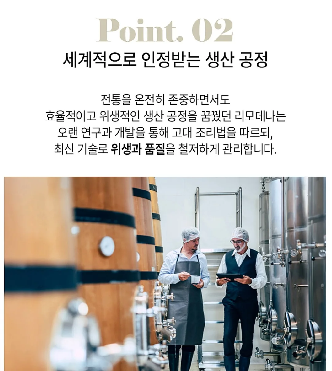 RB 월넛 세라믹 테이블 & 고멜 월넛 체어 9