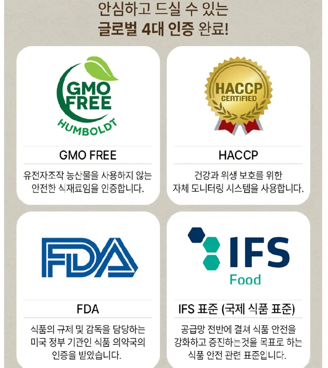 RB 월넛 세라믹 테이블 & 고멜 월넛 체어 10