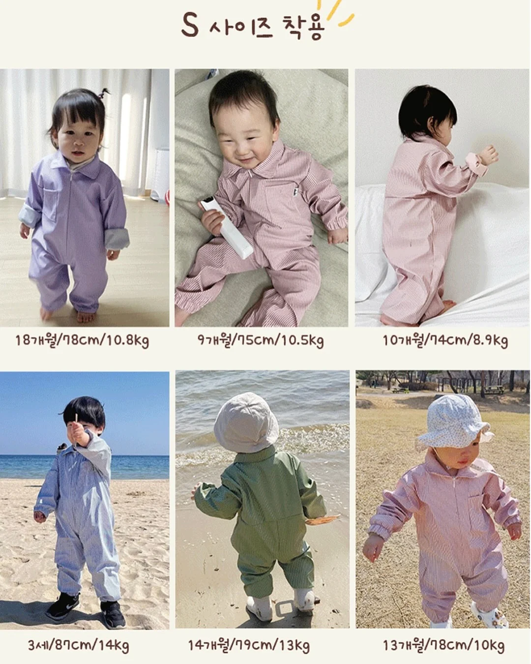 나드캐리어 화이트 12
