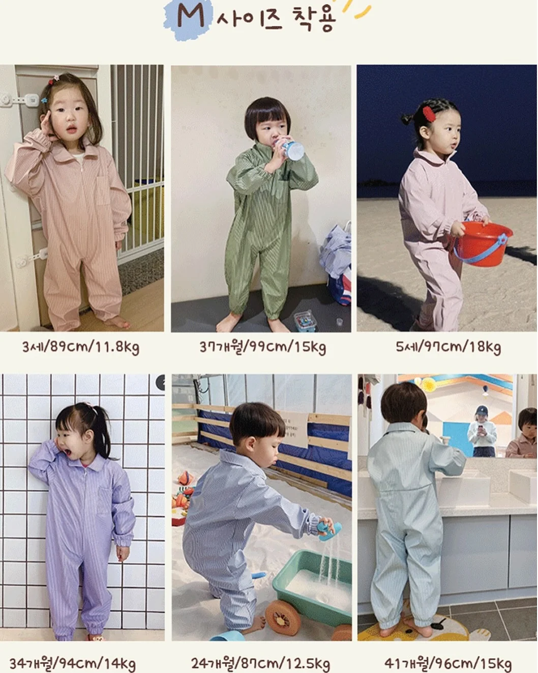 나드캐리어 화이트 13