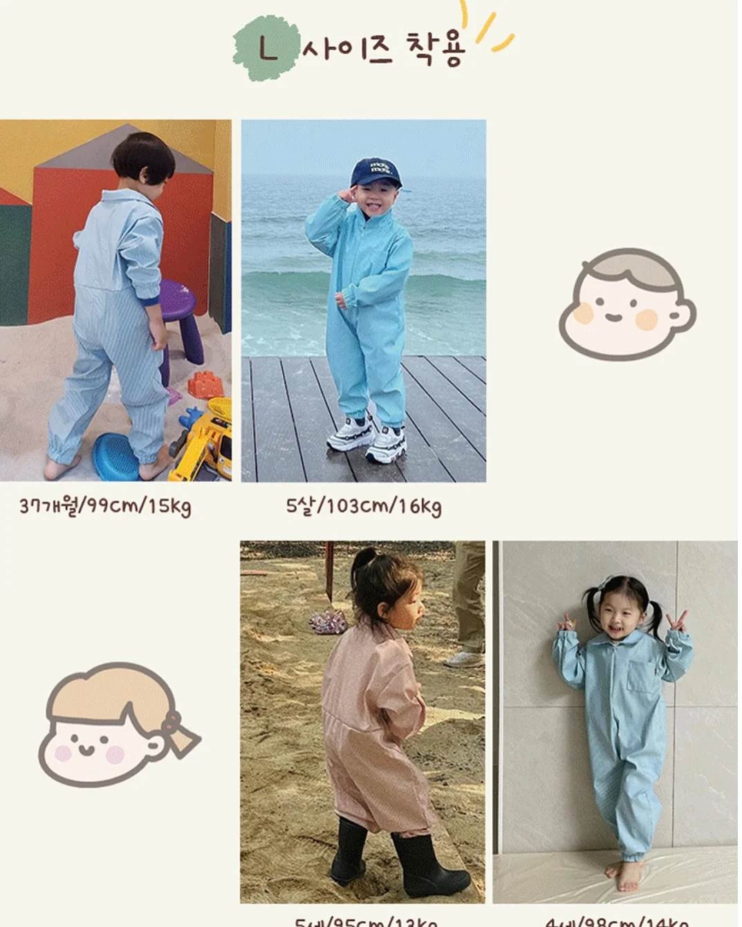 나드캐리어 화이트 14