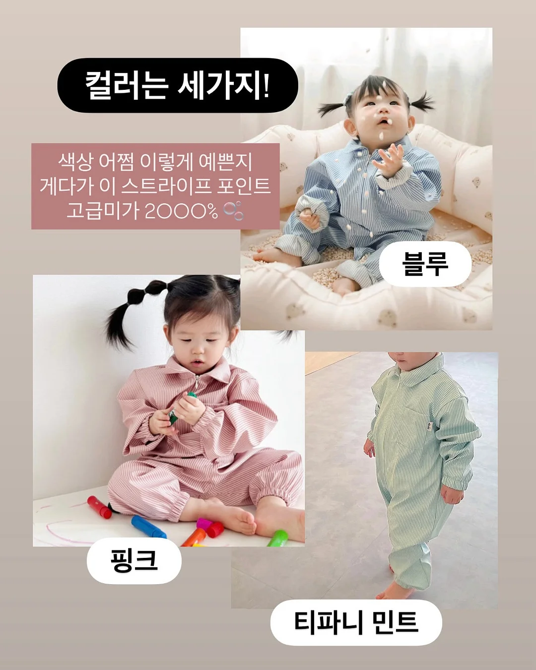 나드캐리어 화이트 4