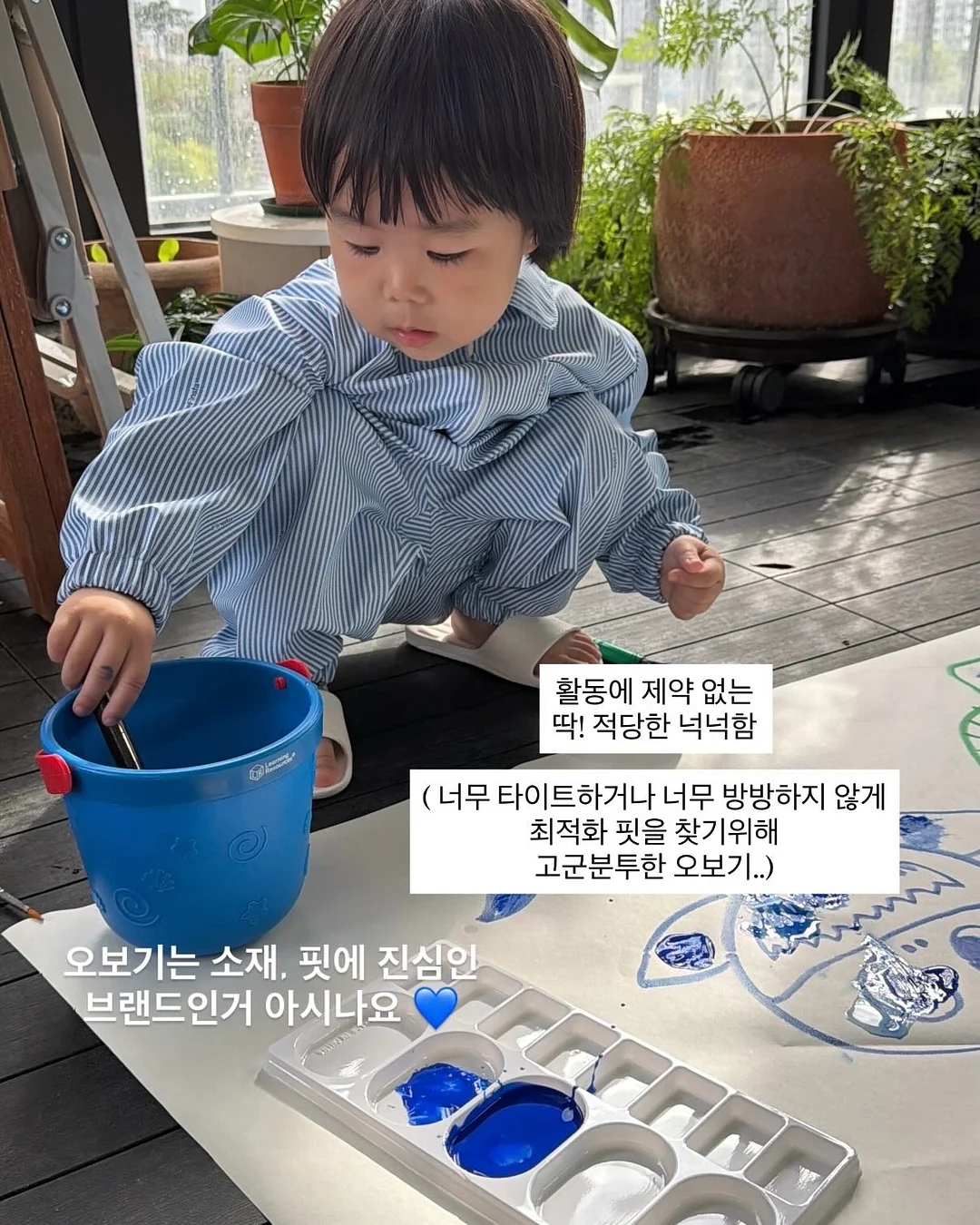 나드캐리어 화이트 9