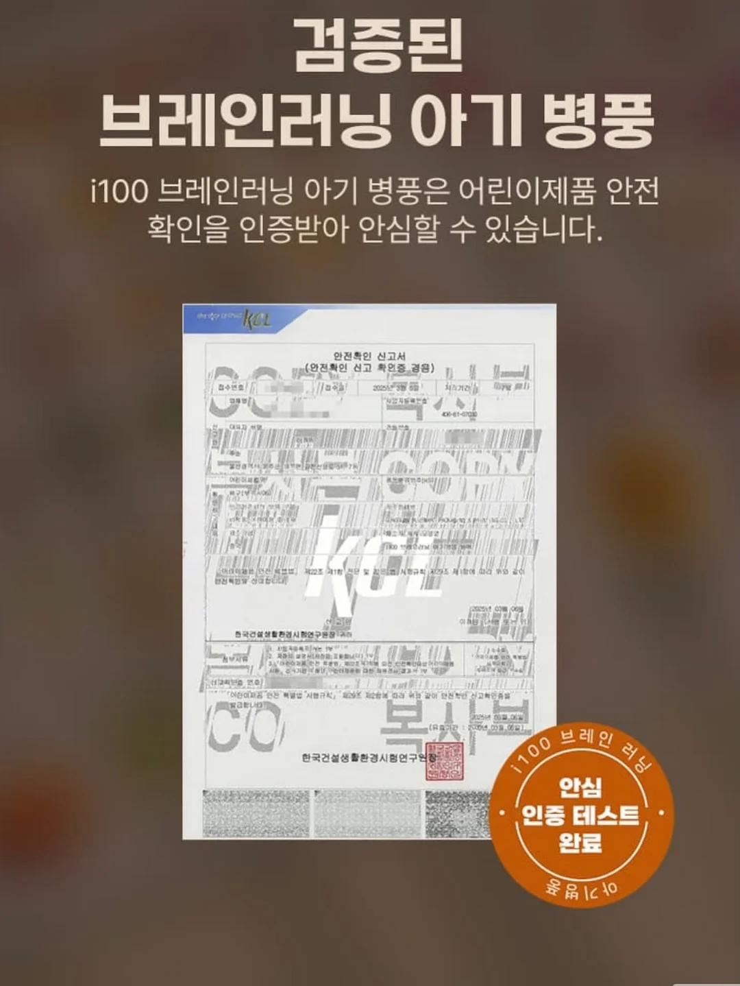 마우스 17