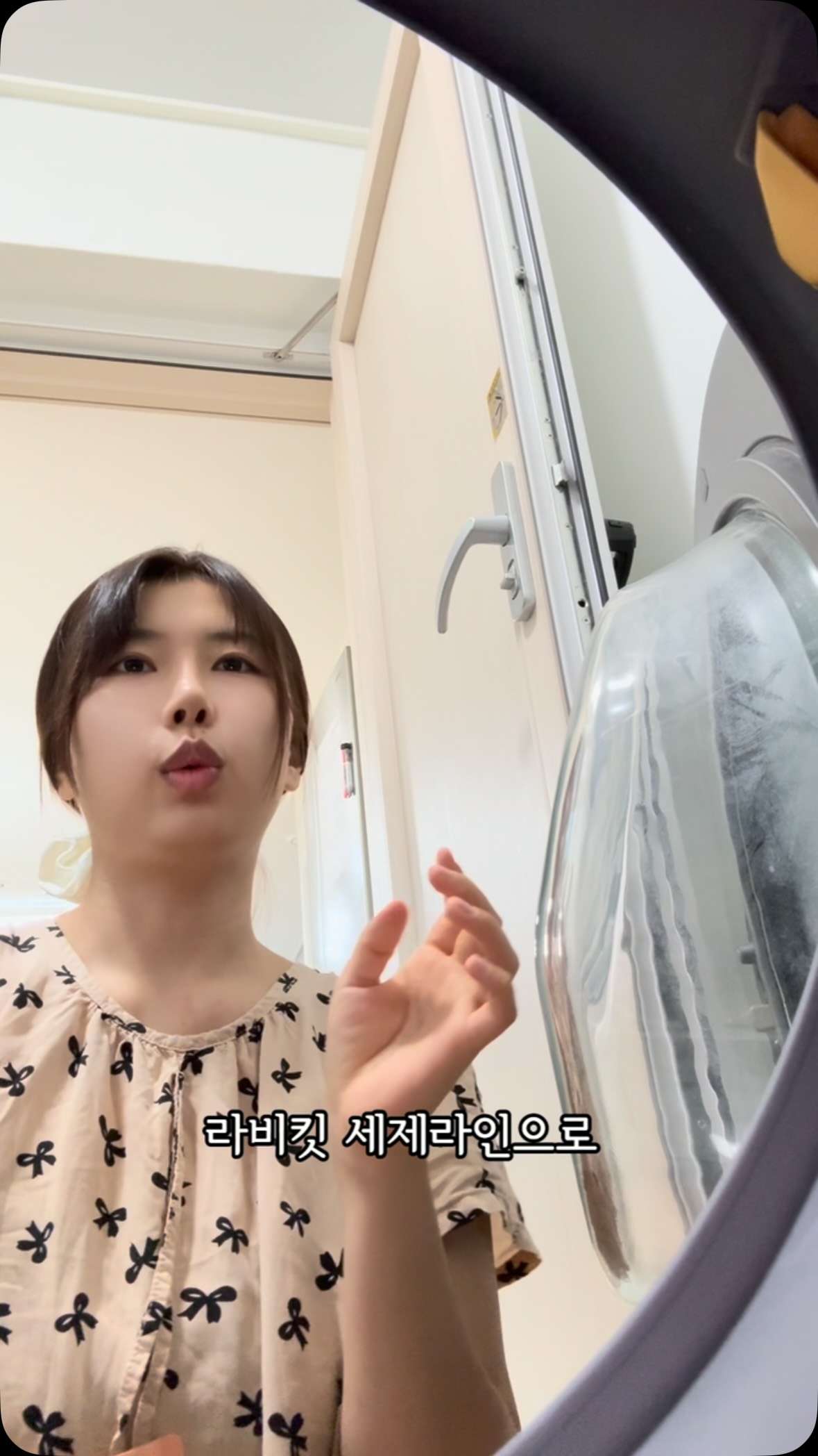 아이한테 들려주고 싶은 다정한 말들