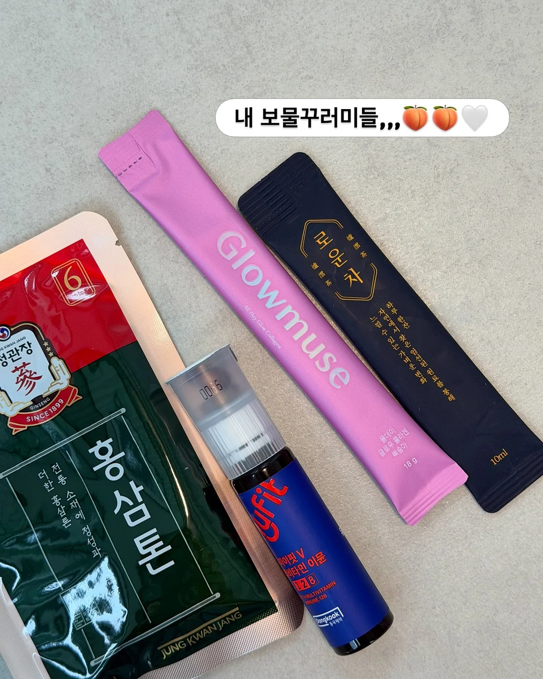 벤하임 바디드라이어 2