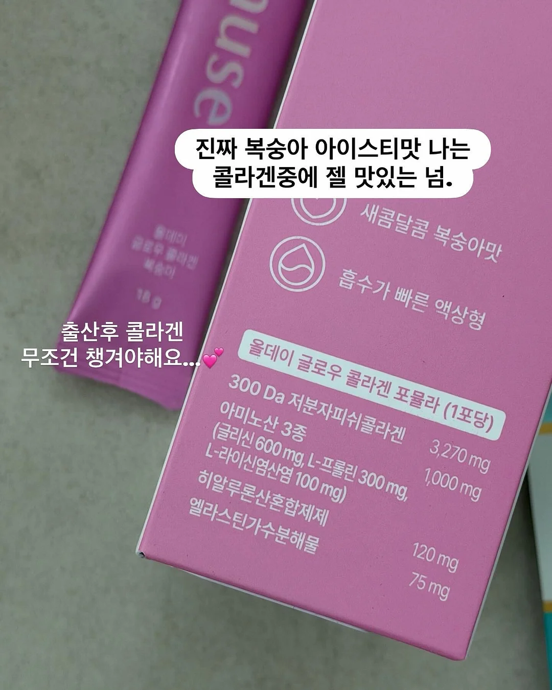 벤하임 바디드라이어 5