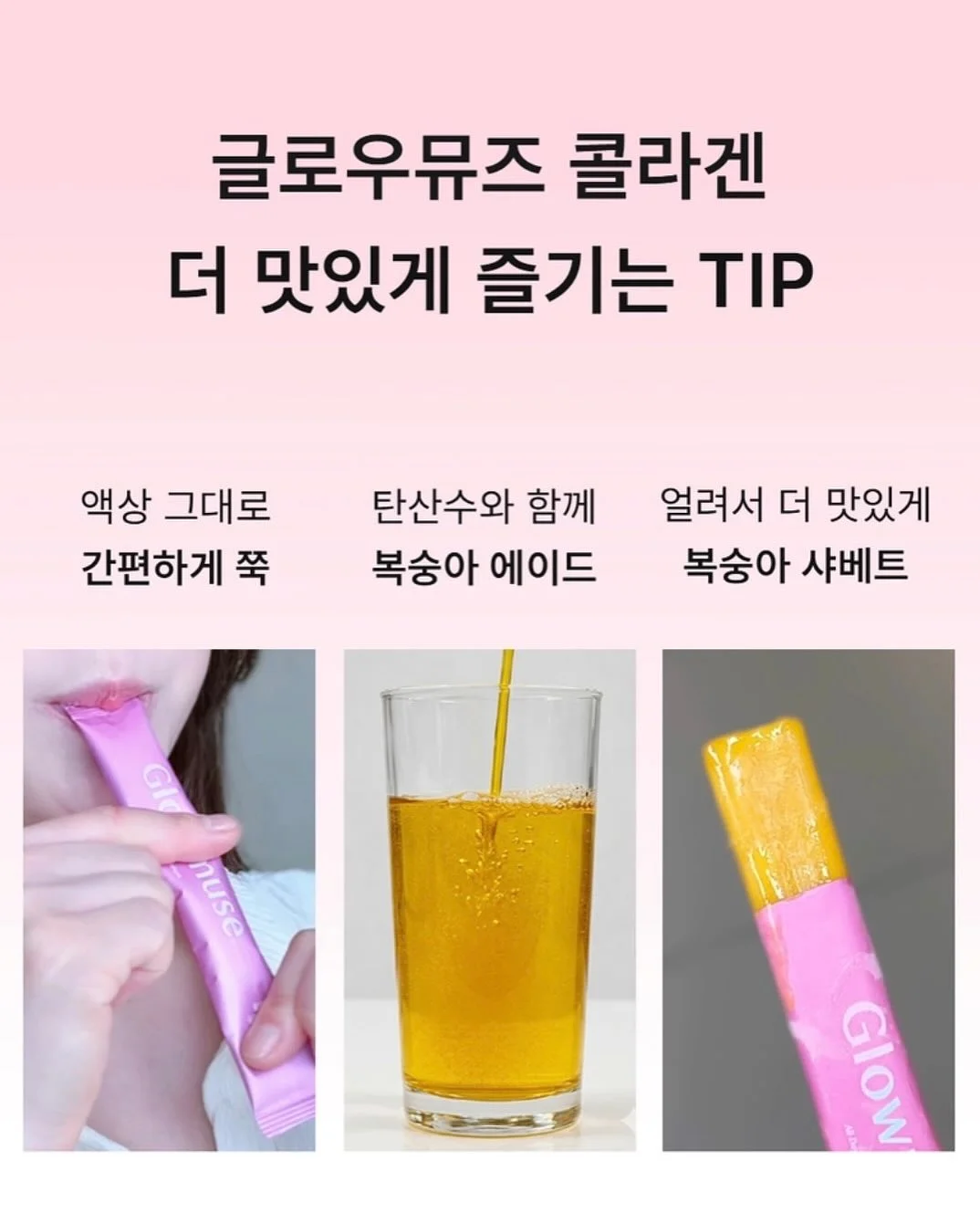 벤하임 바디드라이어 7