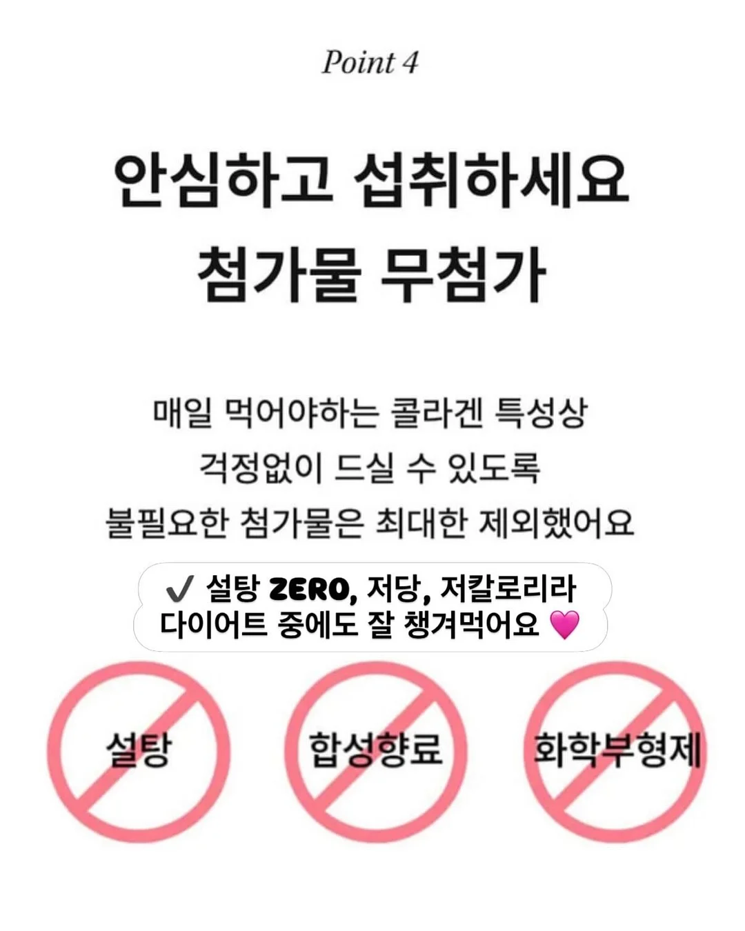 벤하임 바디드라이어 8