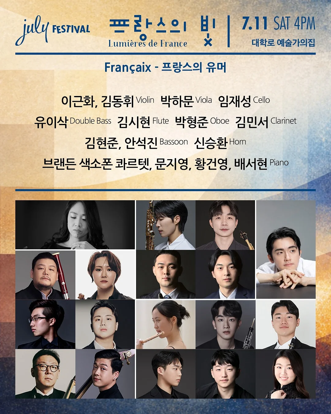 바닥 청소용품 1