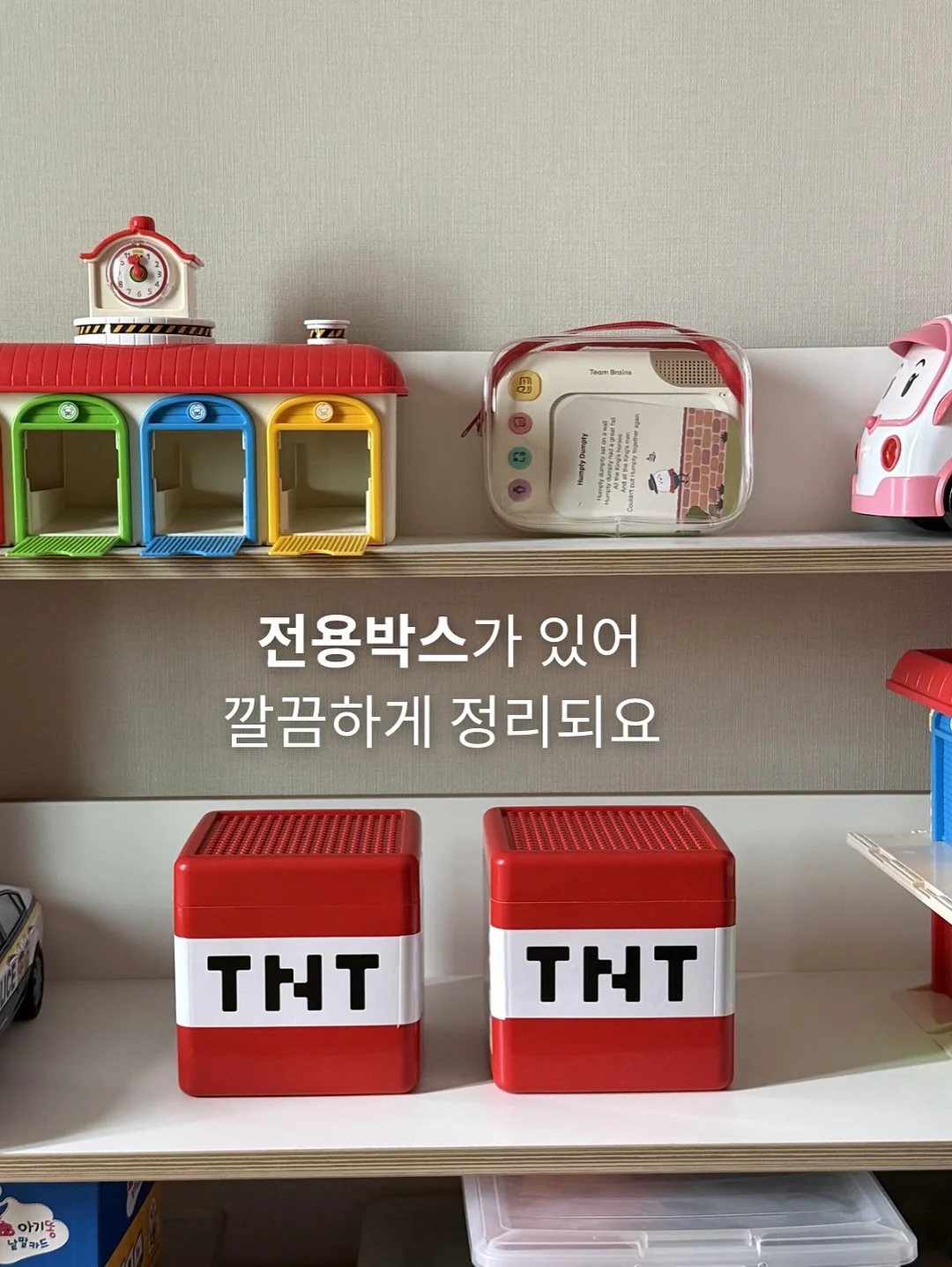 옛날전화기 10