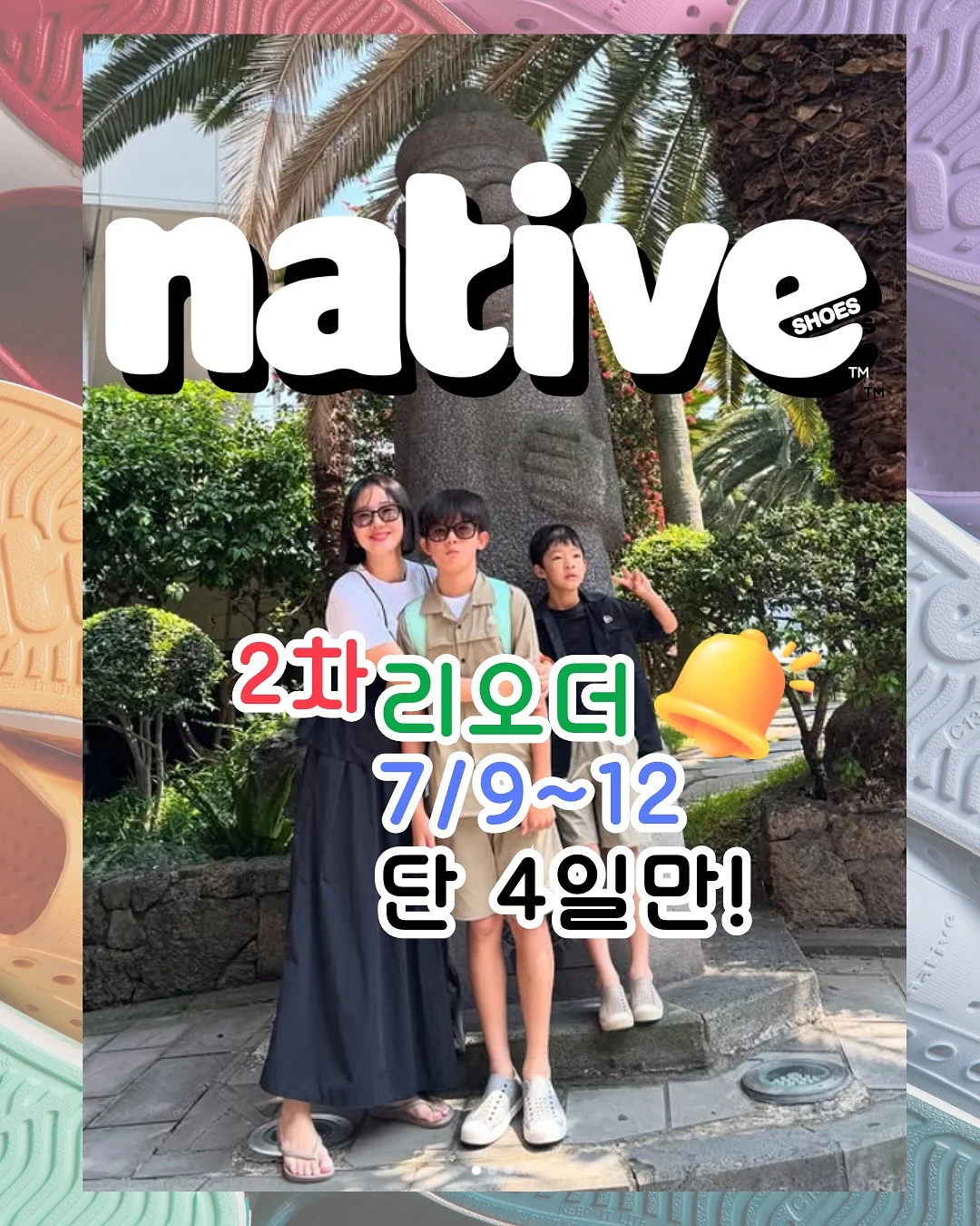 더 로우 아몬드 토 레더 펌프스 1