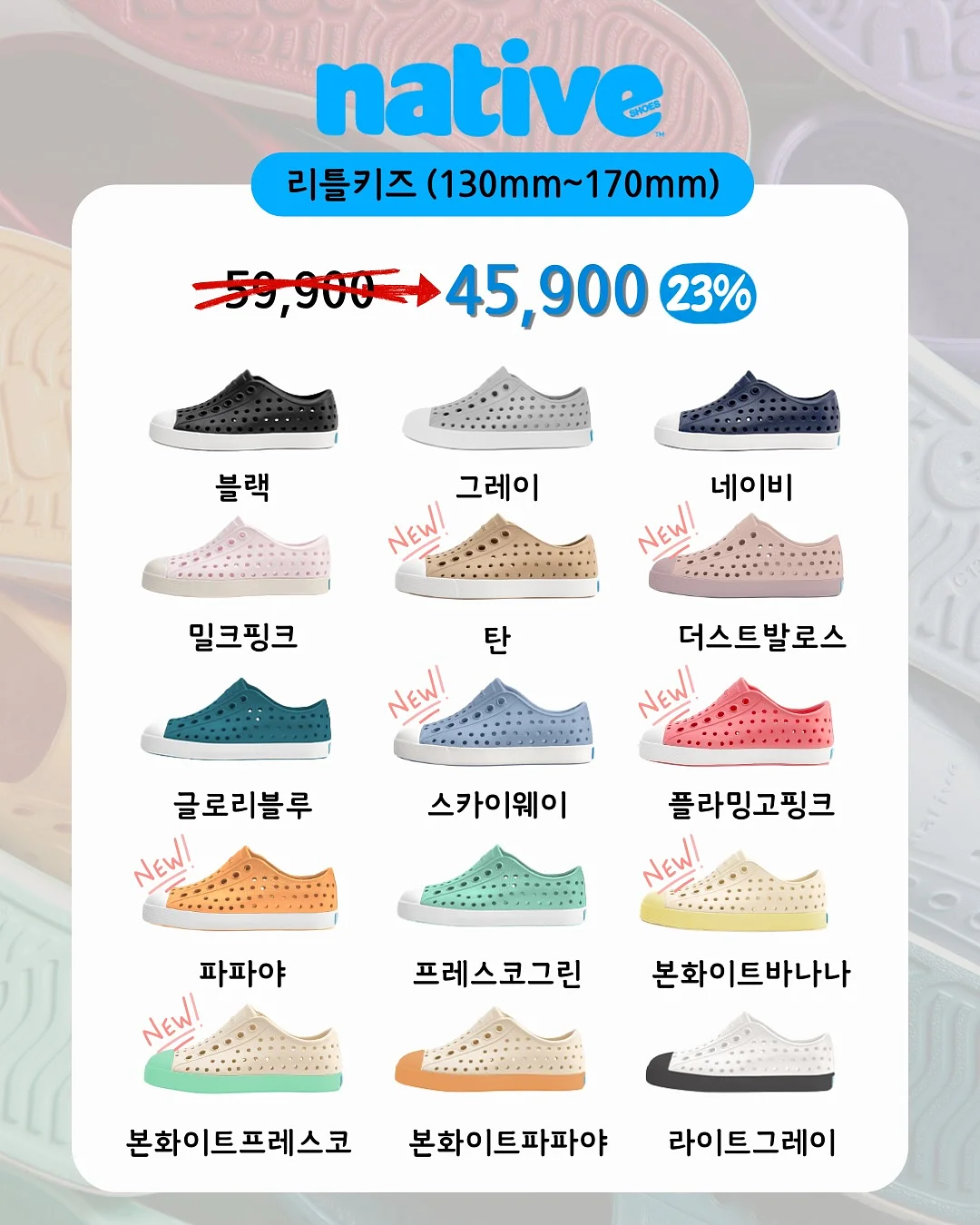 더 로우 아몬드 토 레더 펌프스 2