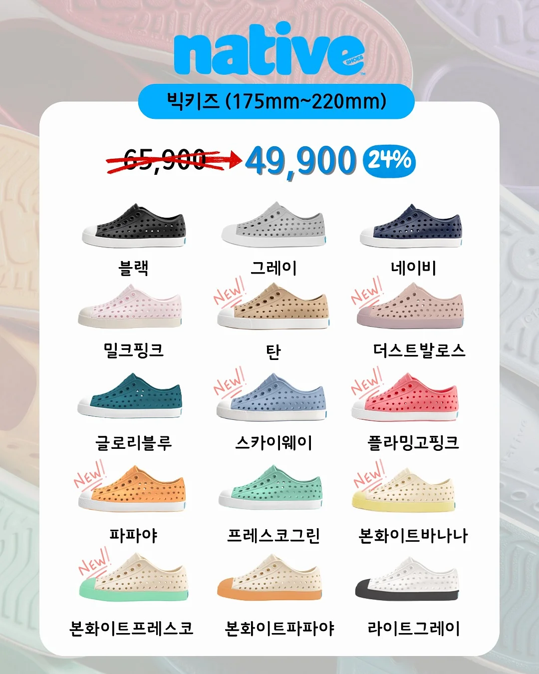 더 로우 아몬드 토 레더 펌프스 3