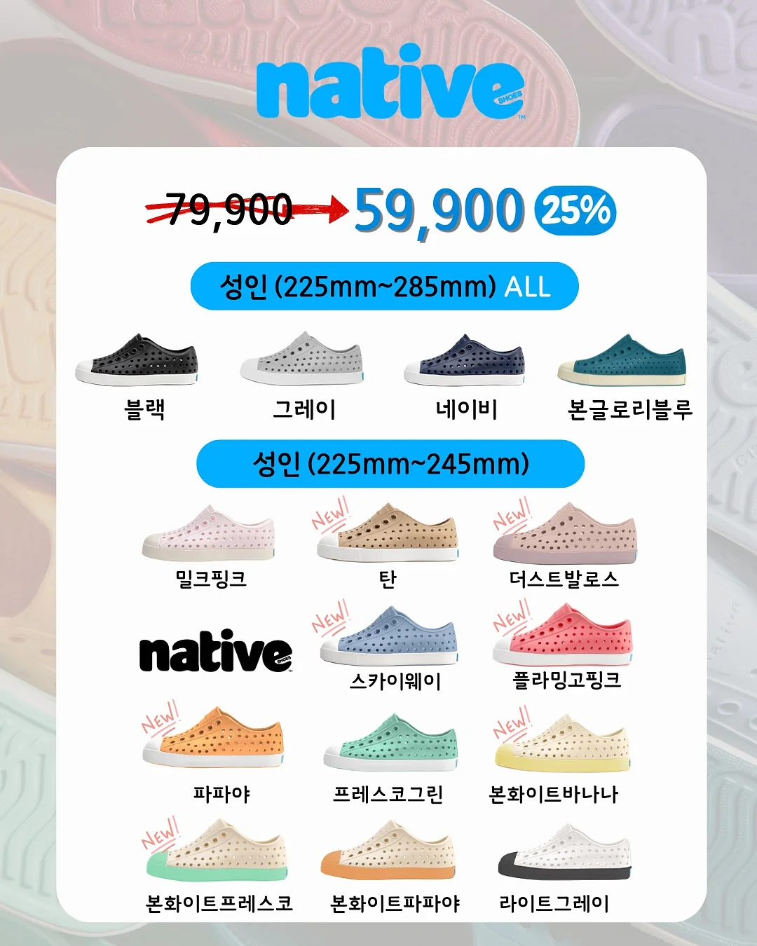 더 로우 아몬드 토 레더 펌프스 4
