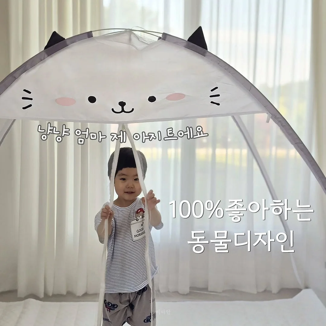 뽀나미슈 선물패키지 5
