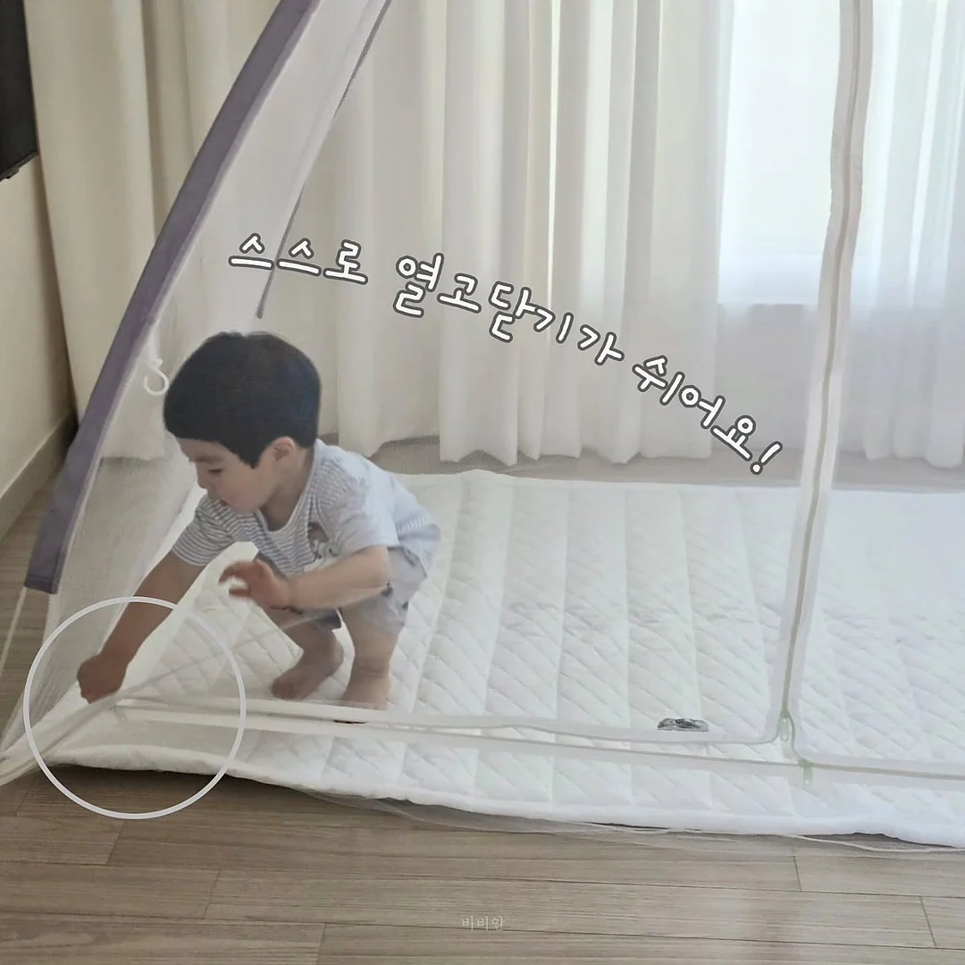 뽀나미슈 선물패키지 8