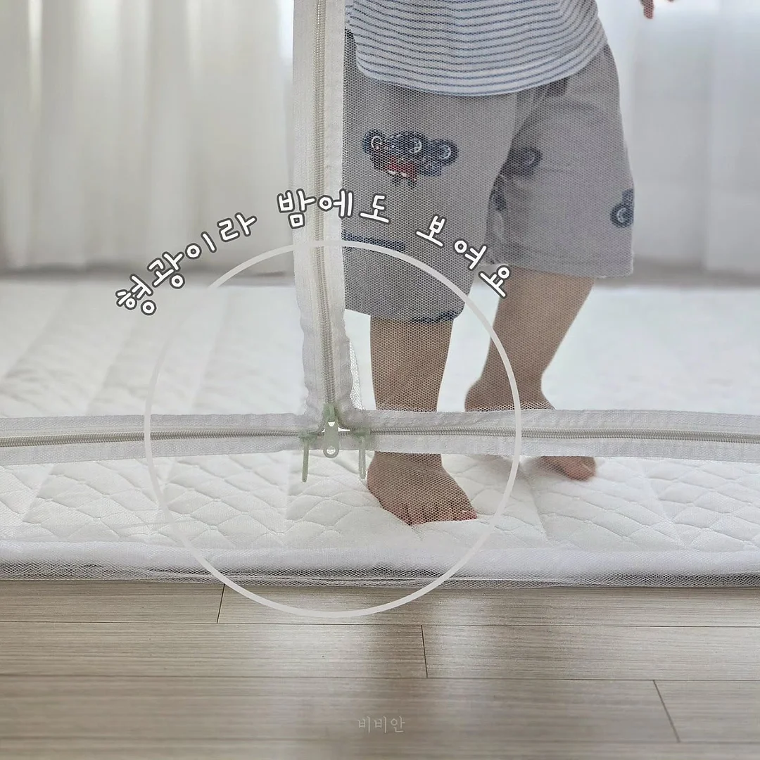 뽀나미슈 선물패키지 10