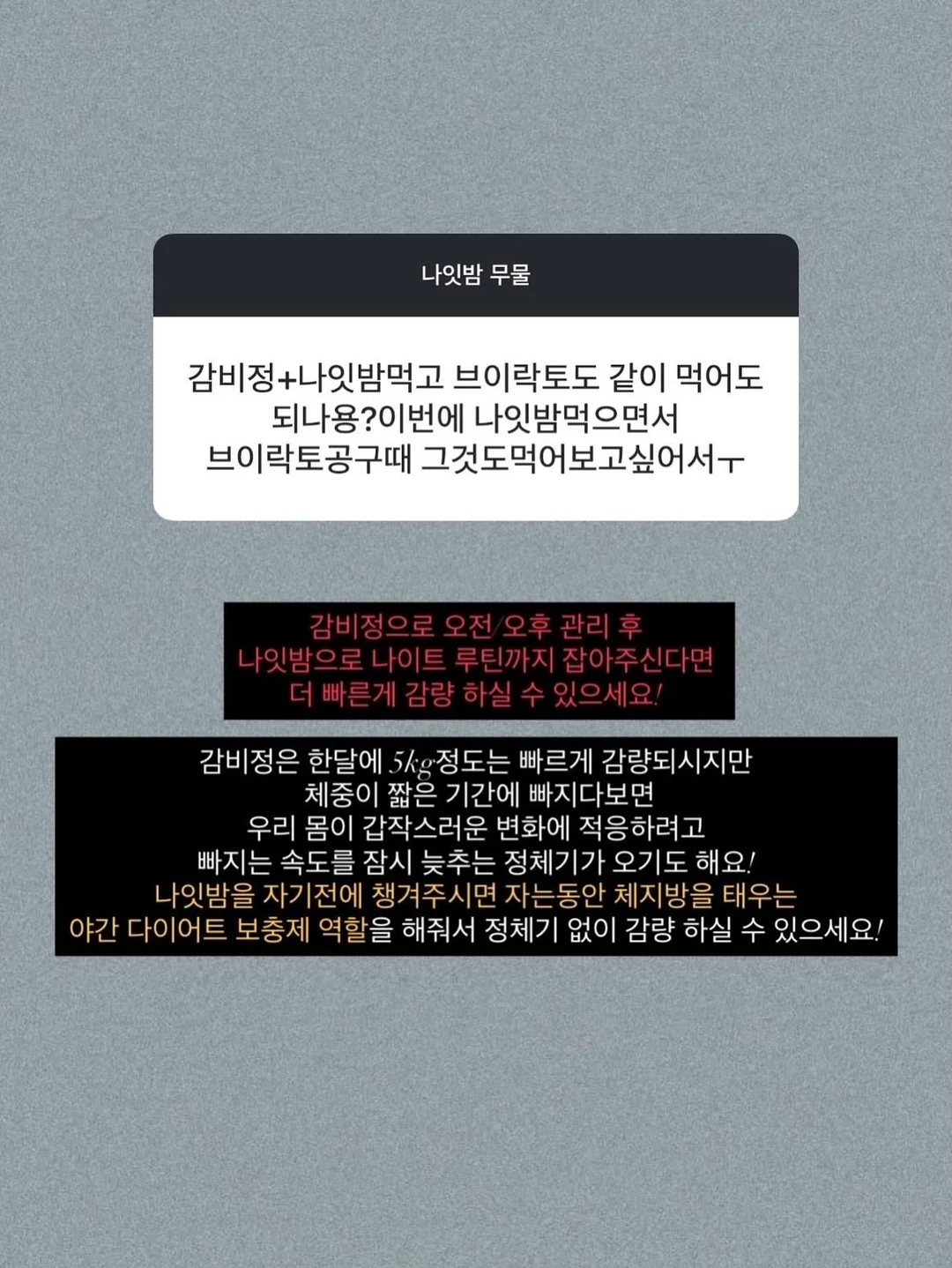 대나무 매트 11