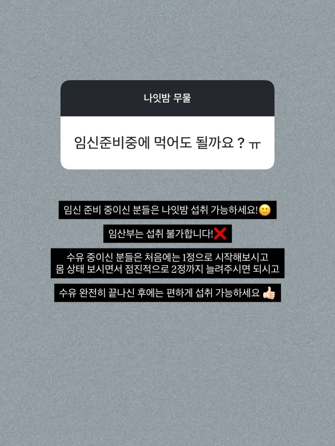 대나무 매트 12