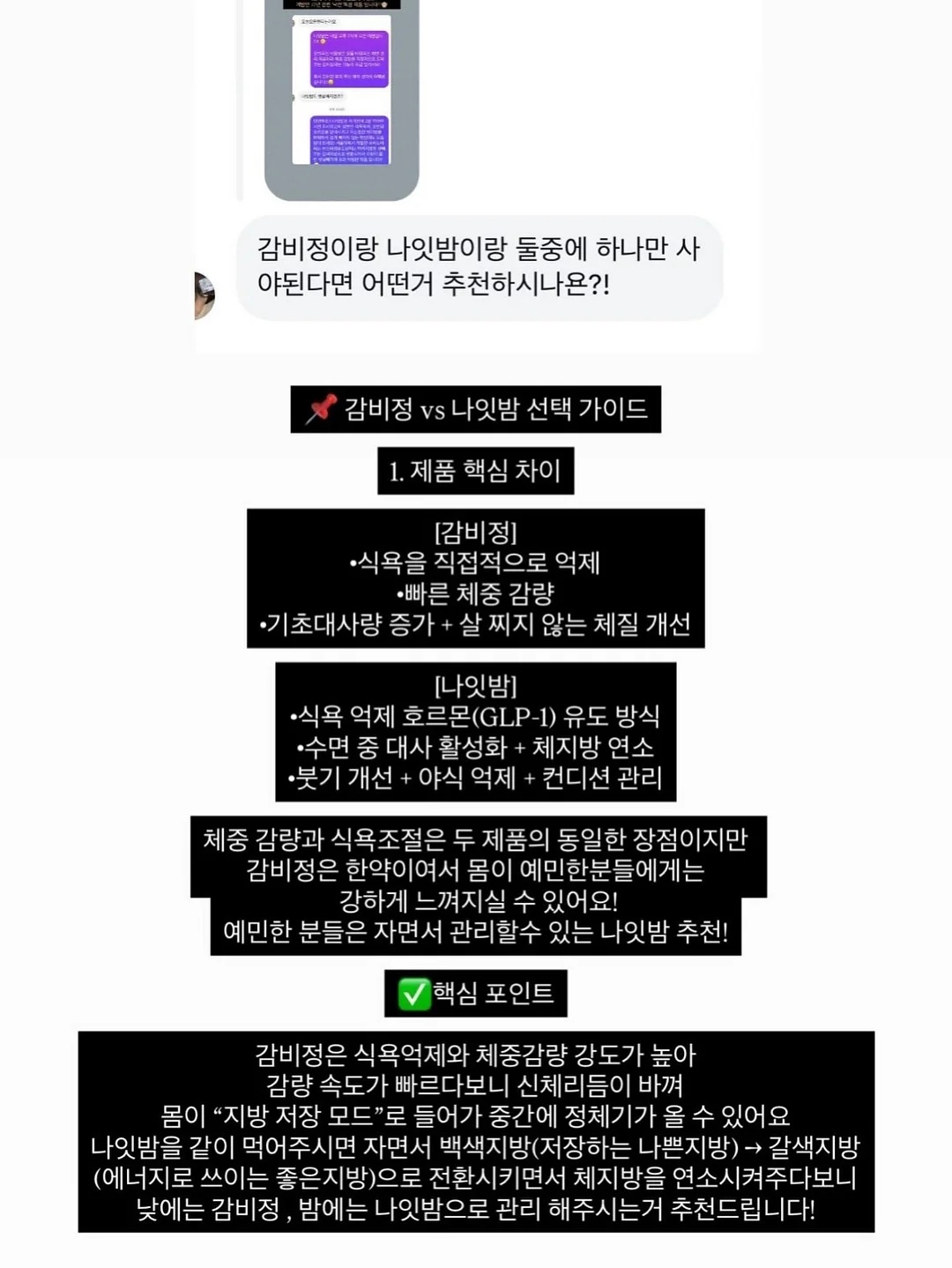 대나무 매트 15