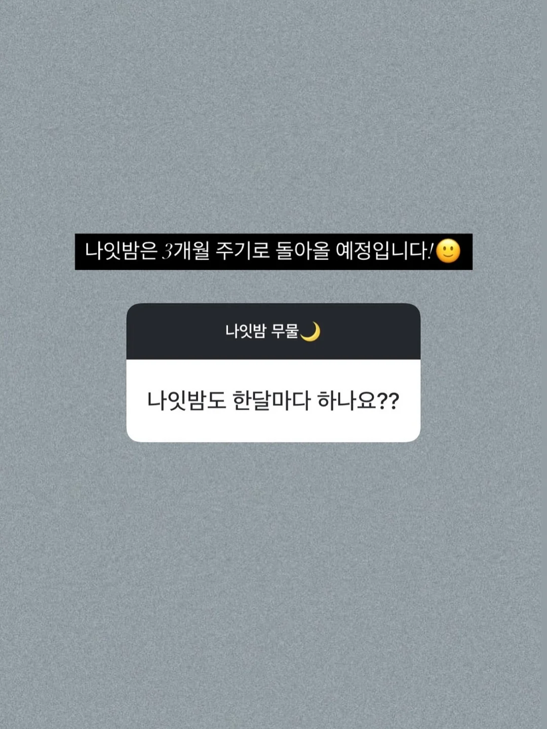 대나무 매트 17