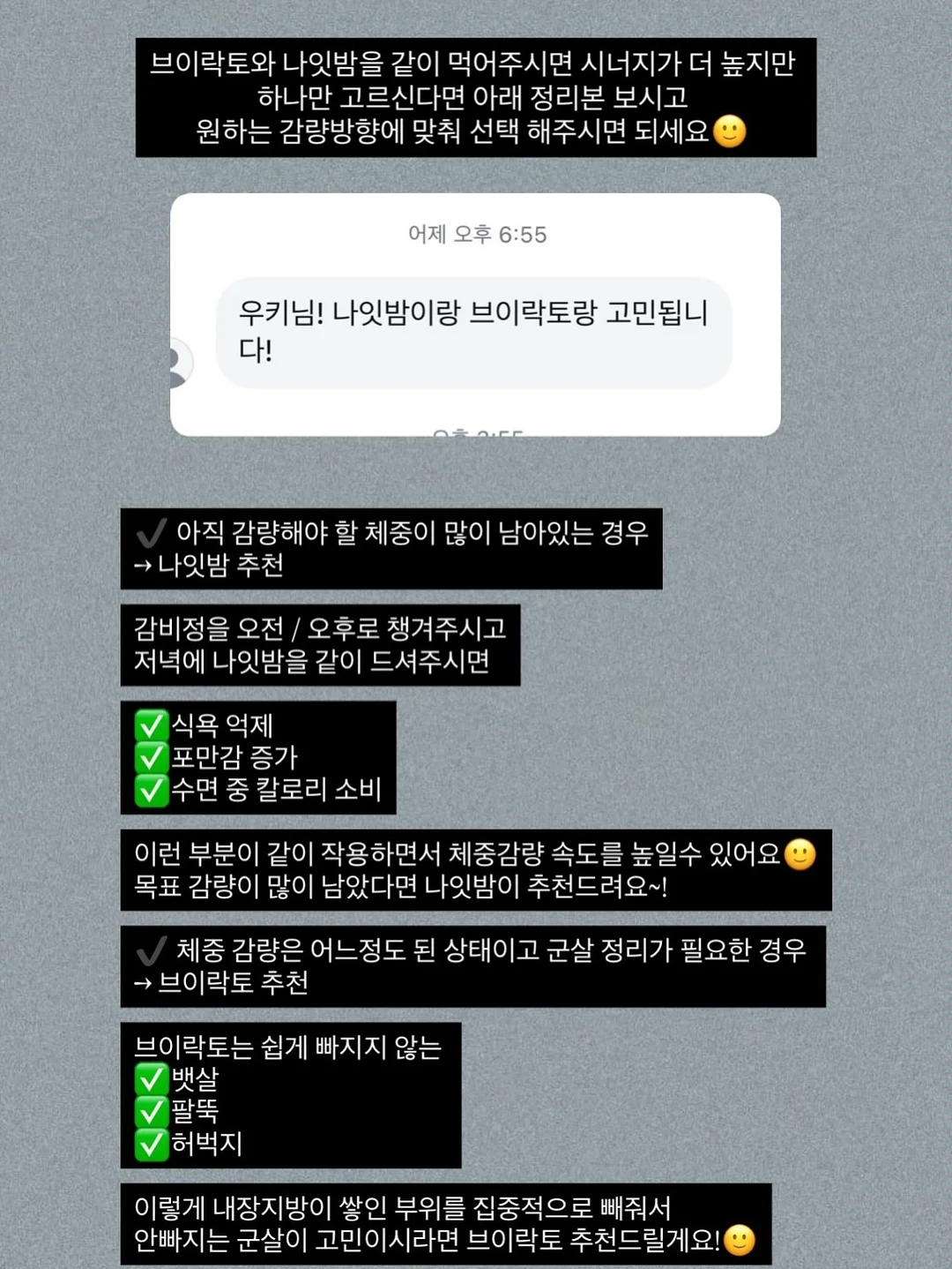 대나무 매트 19