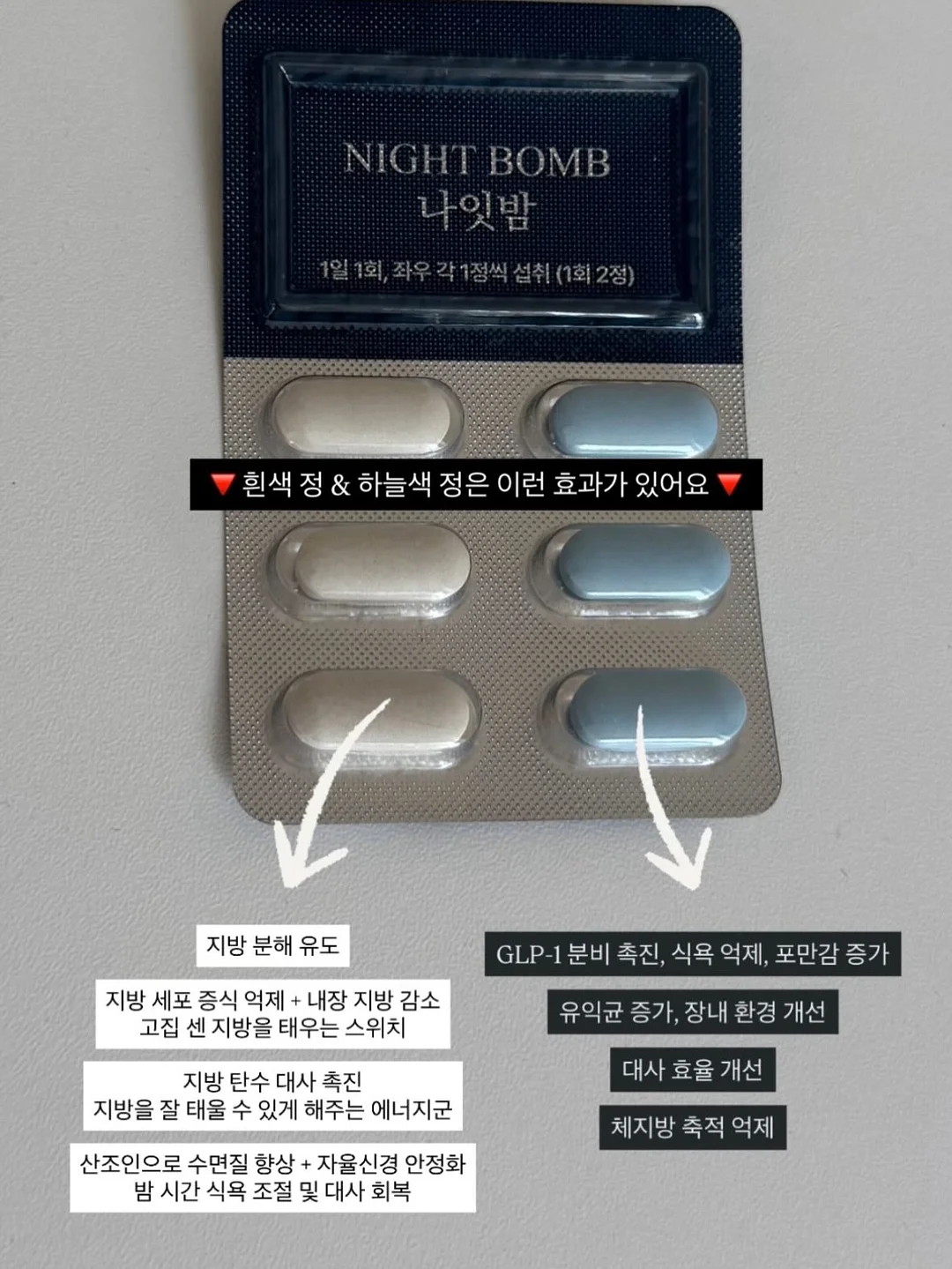 대나무 매트 3