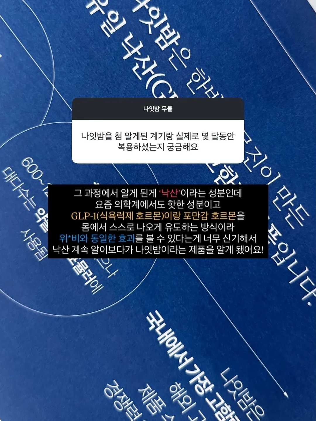 대나무 매트 5
