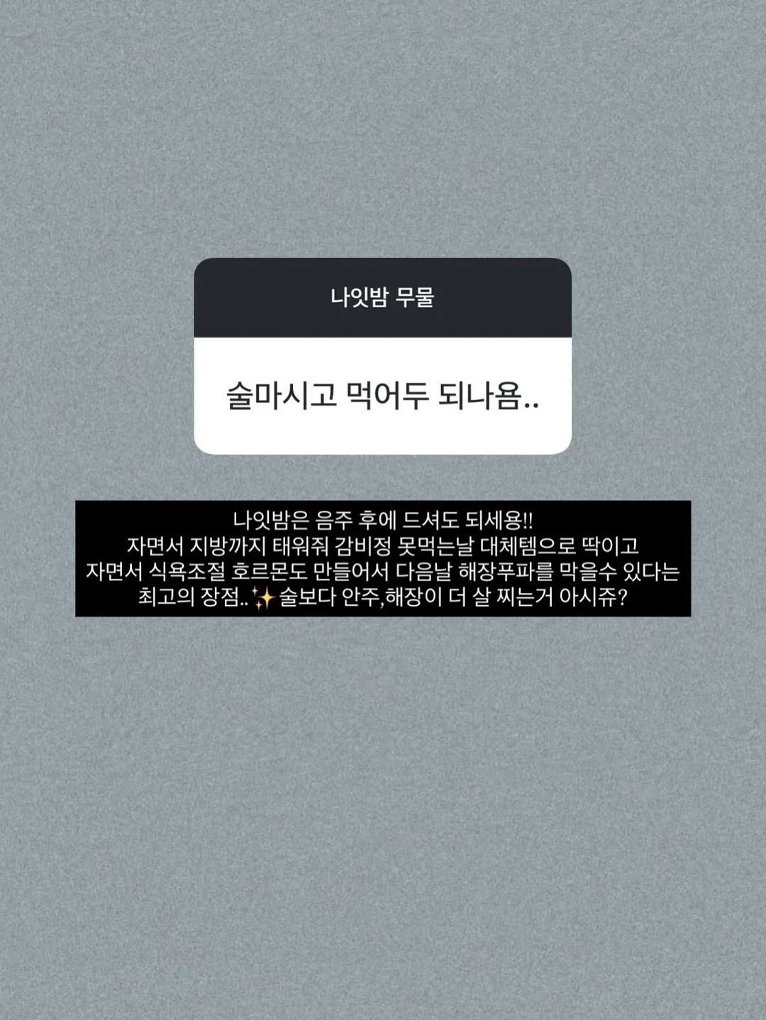 대나무 매트 10