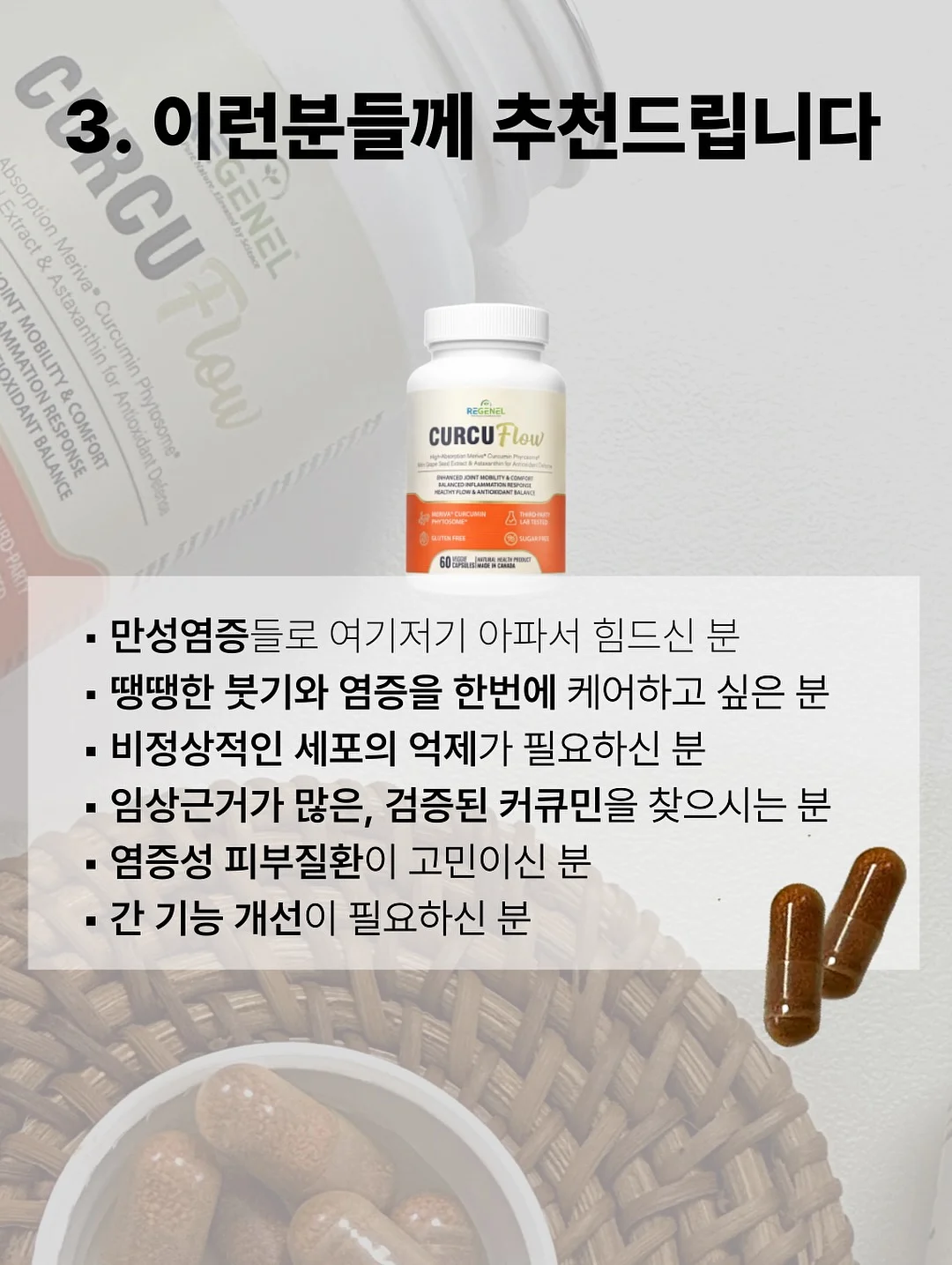 도트 라운드 반팔 블라우스 5