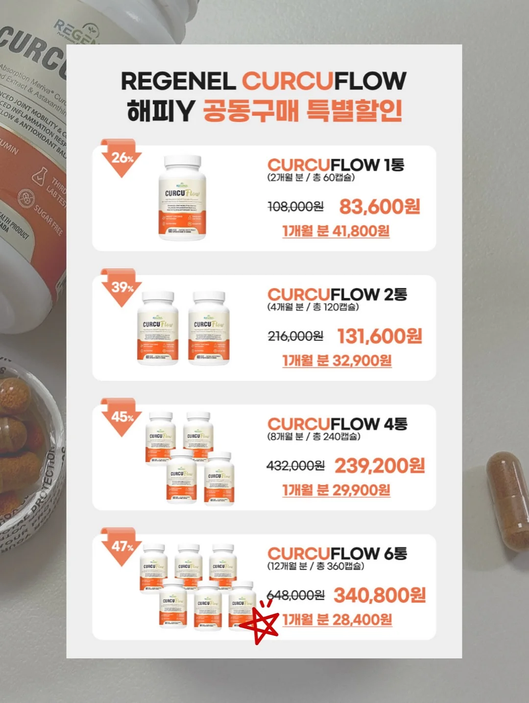 도트 라운드 반팔 블라우스 6