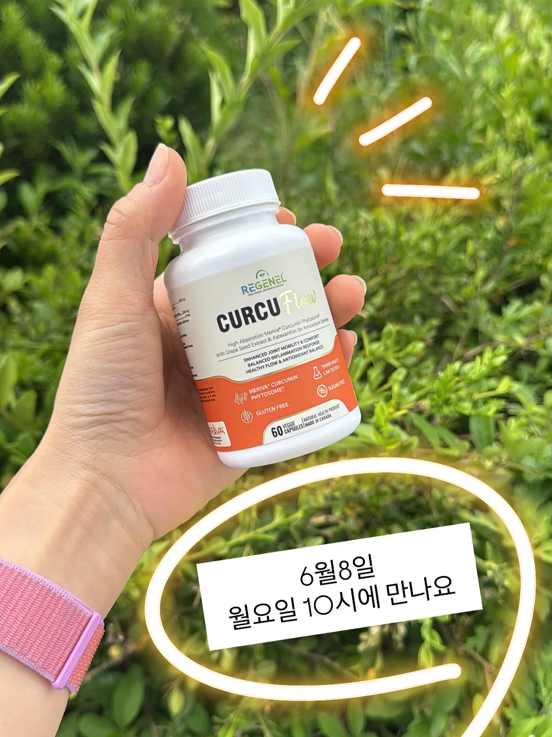 도트 라운드 반팔 블라우스 9