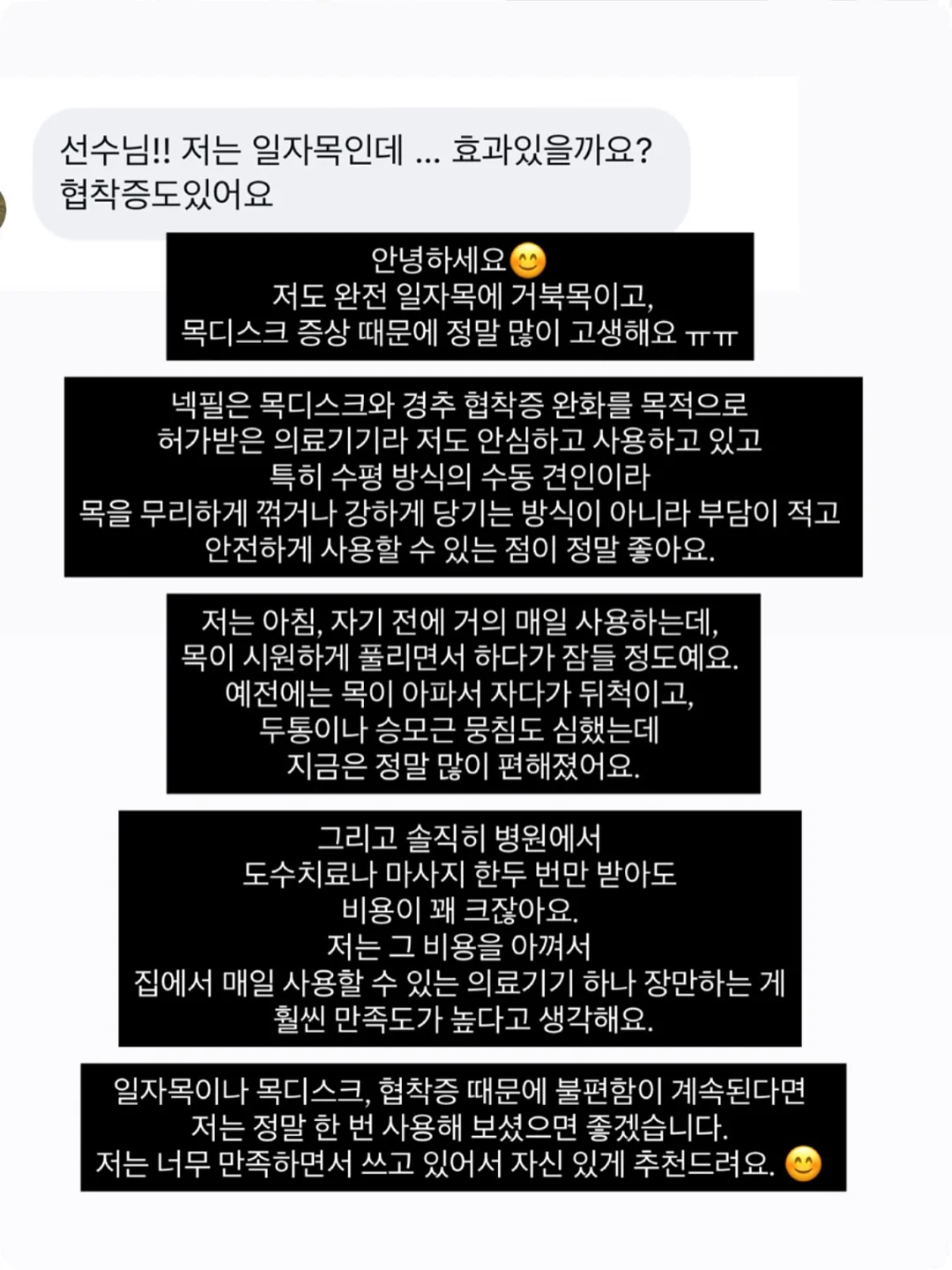 플리스 상하복 3