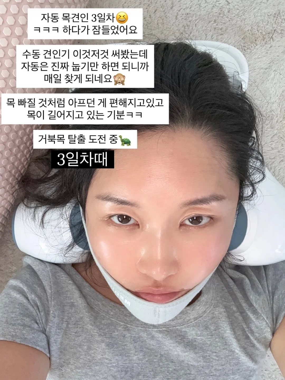 플리스 상하복 5
