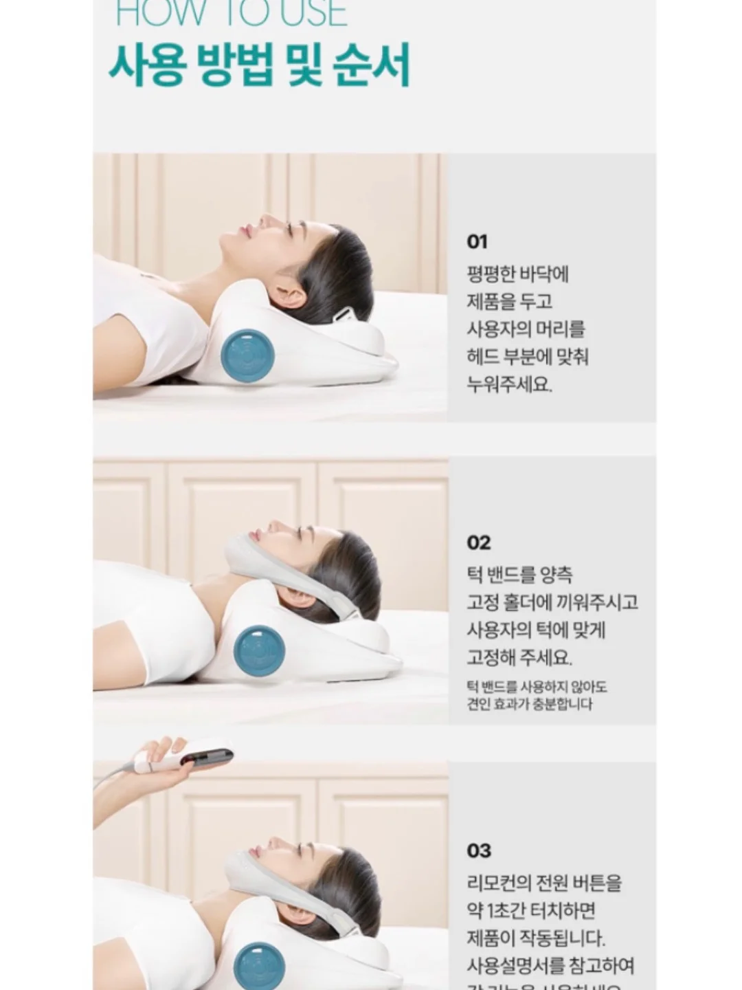 플리스 상하복 6