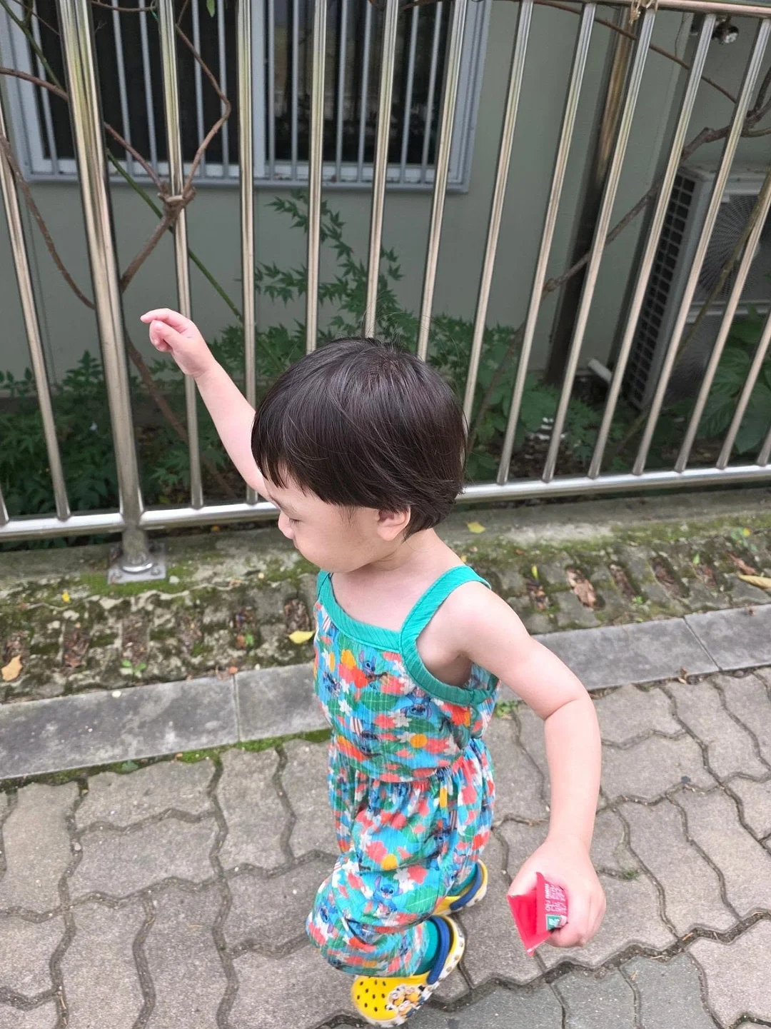 아이소이 토너 2