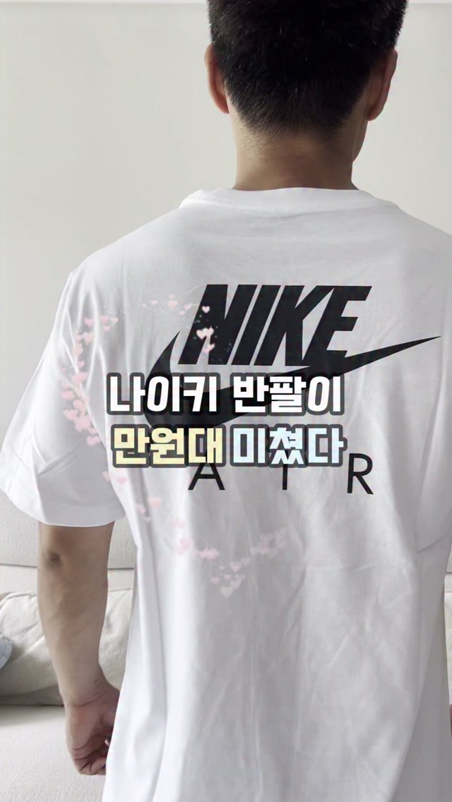 바티스트 드라이샴푸 50ml
