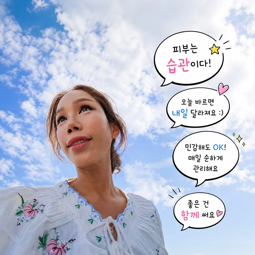 국내 브랜드 조명 1