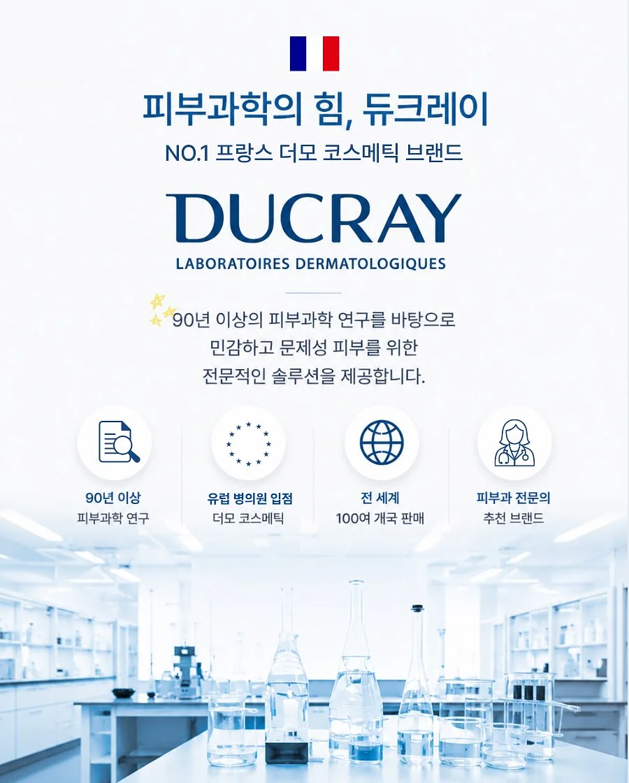 국내 브랜드 조명 11