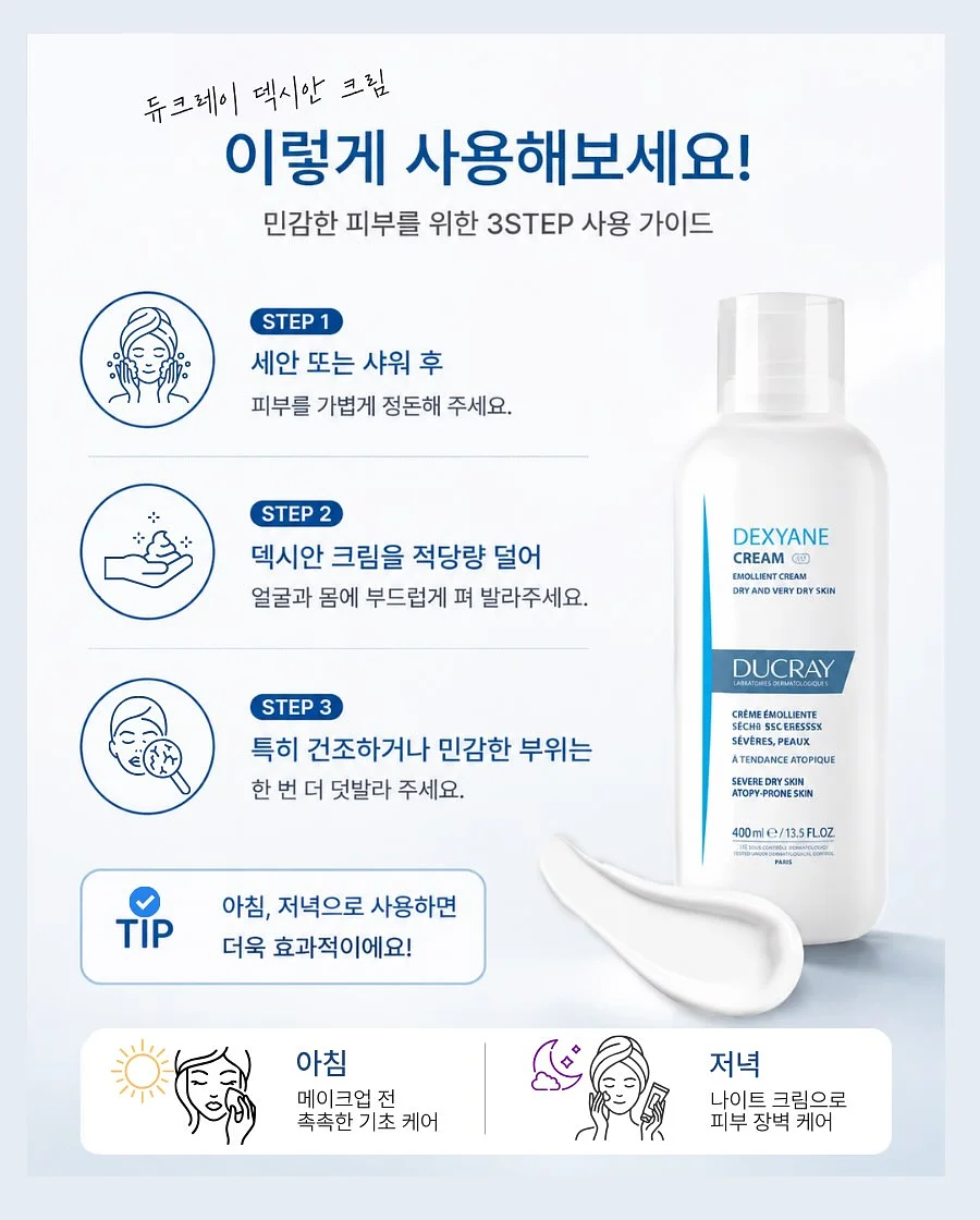 국내 브랜드 조명 12
