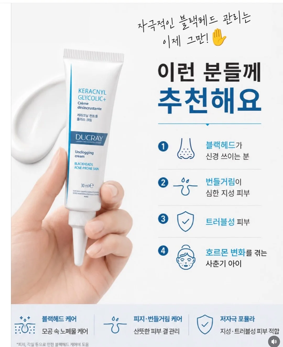국내 브랜드 조명 3