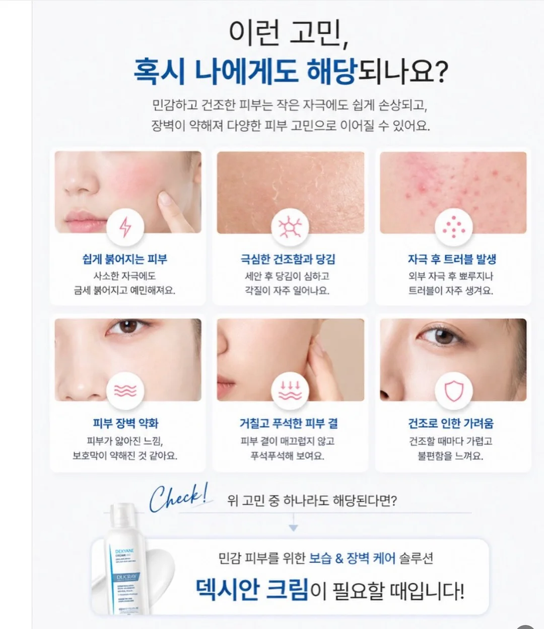 국내 브랜드 조명 5