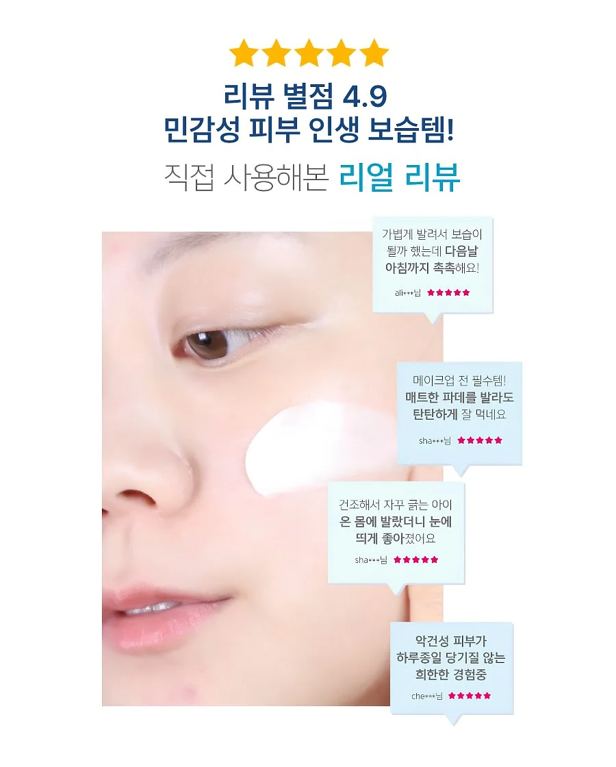 국내 브랜드 조명 8