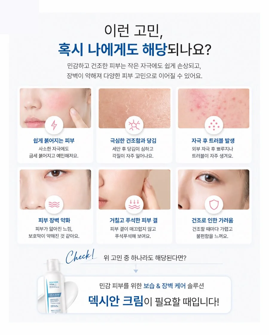 국내 브랜드 조명 9