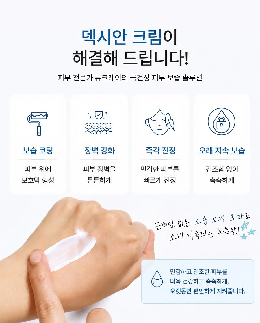 국내 브랜드 조명 10
