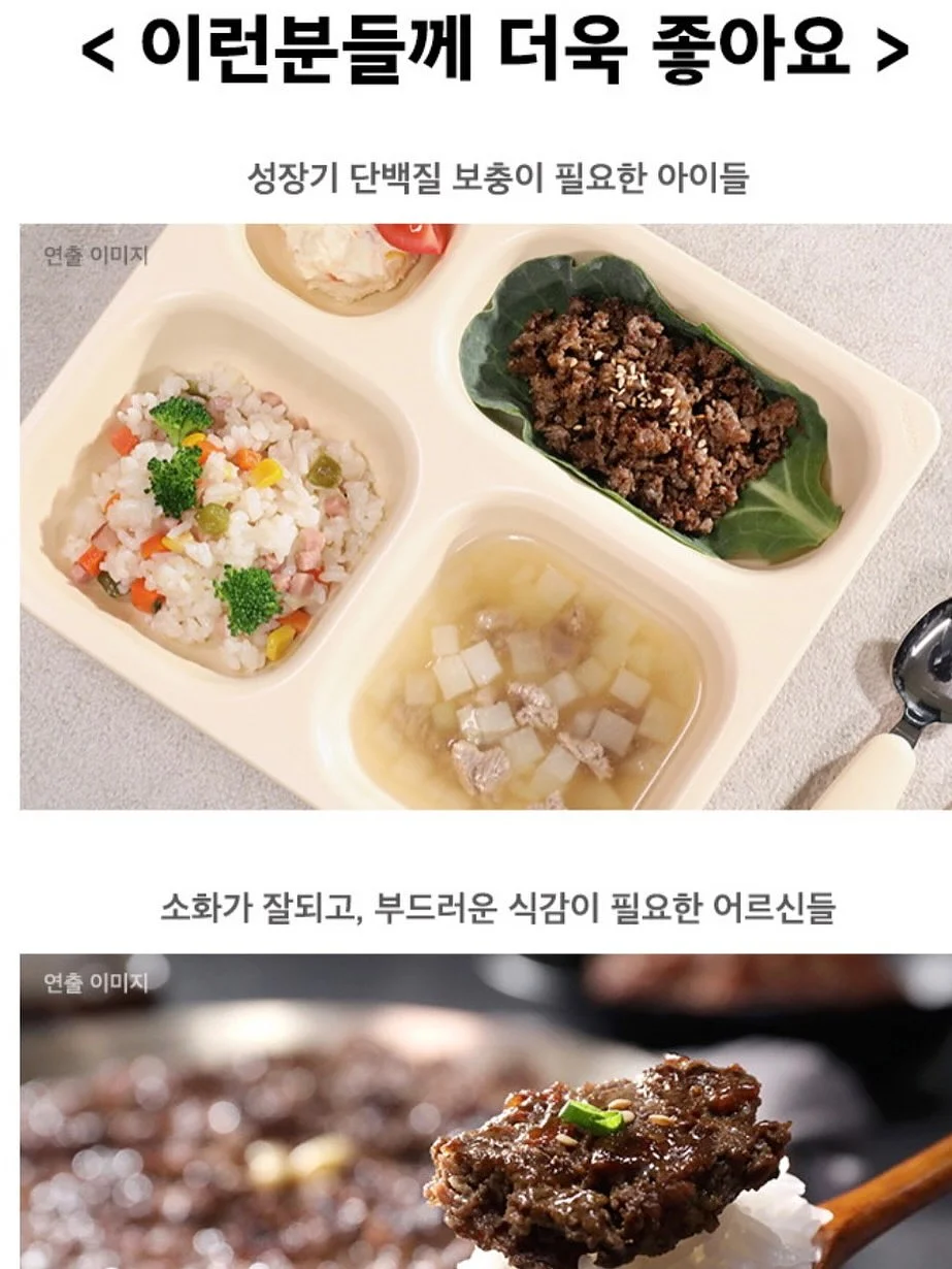 에미나고사리 빈티지 커피잔 12
