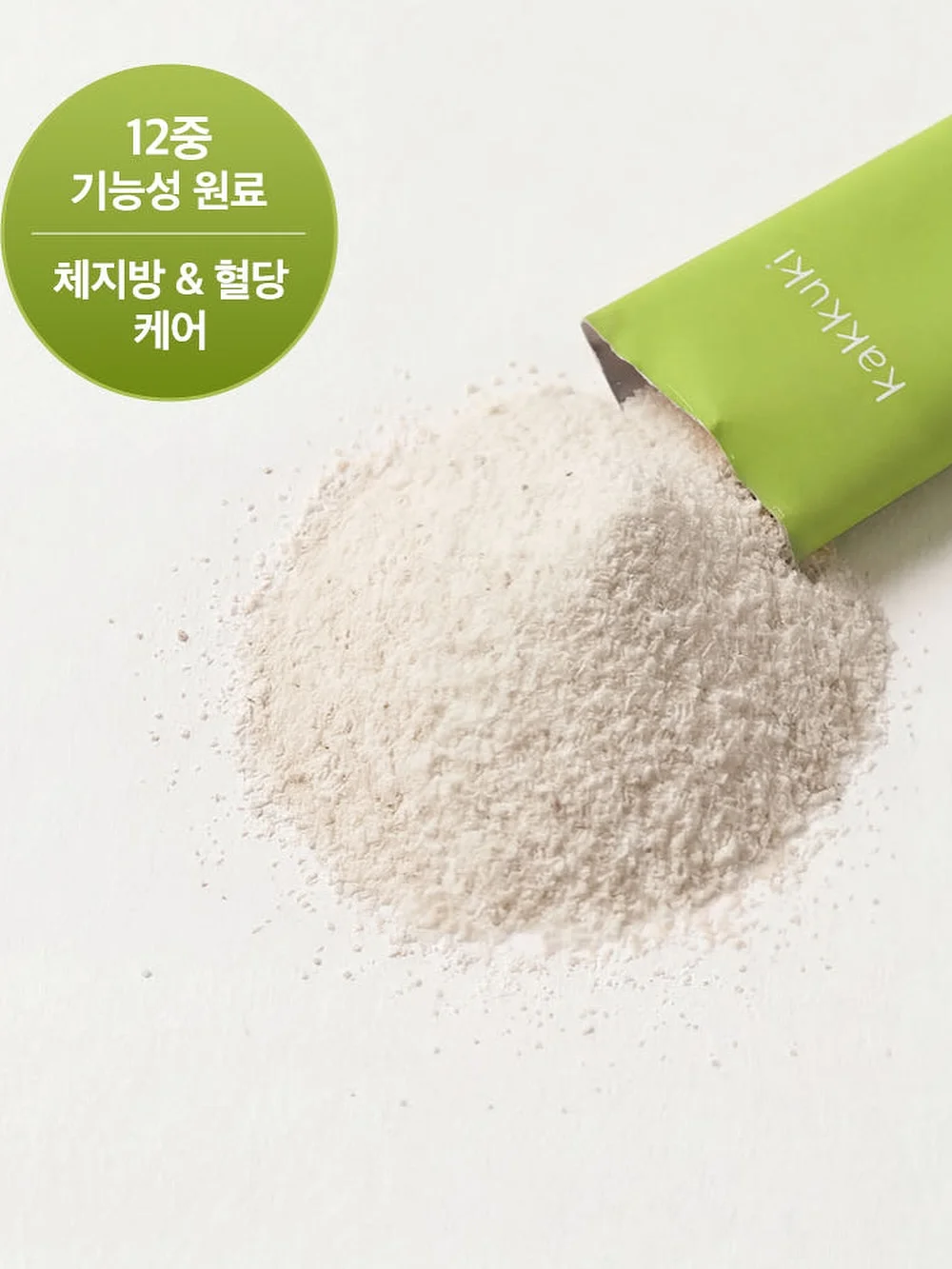 영어식 사고 무료 강의 6