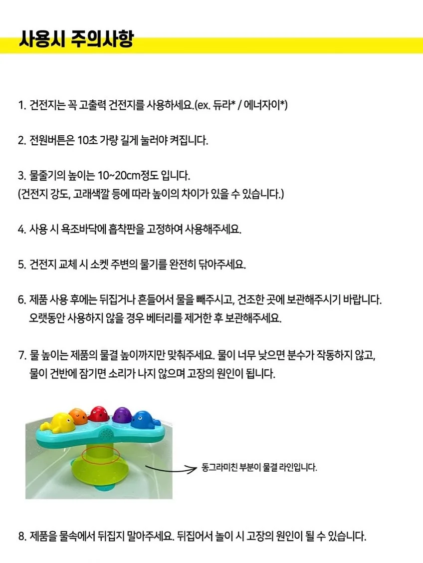 데일리 귀걸이 13